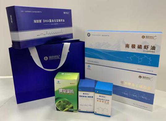 政务包装盒定制